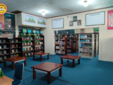 Perpustakaan